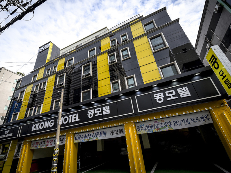 Kkong Motel
