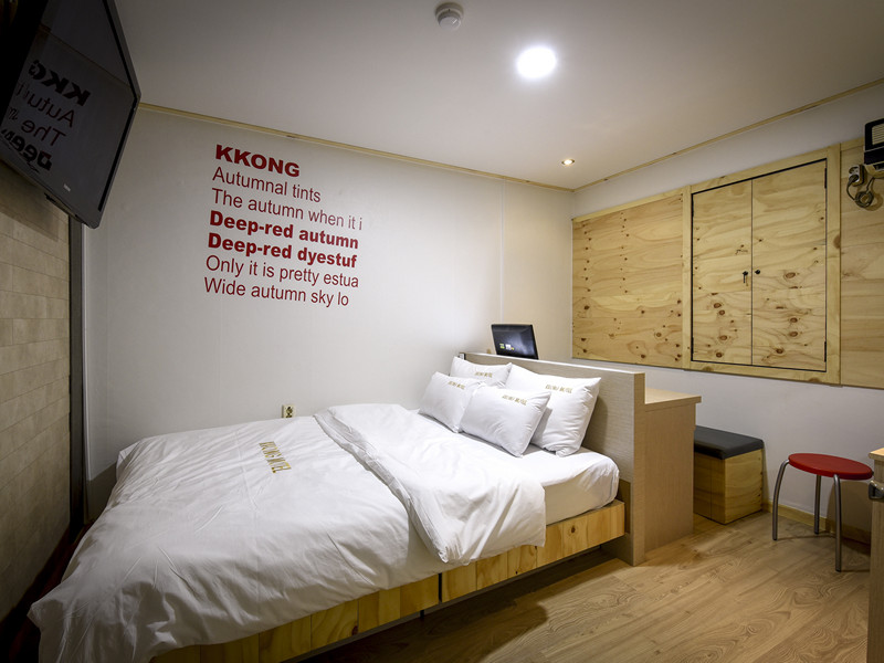 Kkong Motel