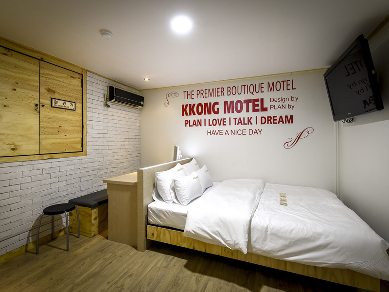Kkong Motel