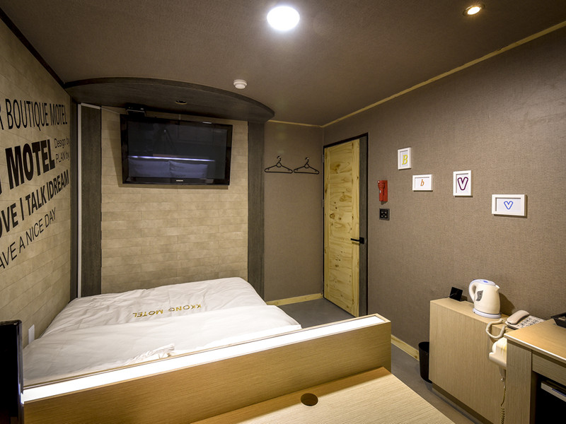 Kkong Motel