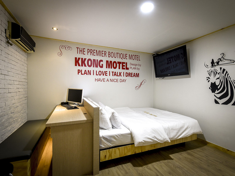 Kkong Motel