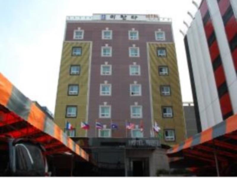 Dean Tourist Hotel