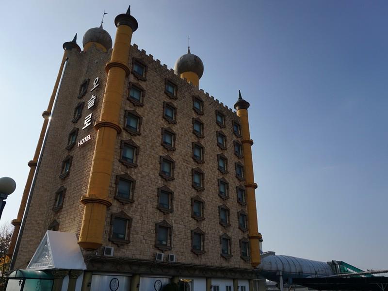 Oslo Hotel
