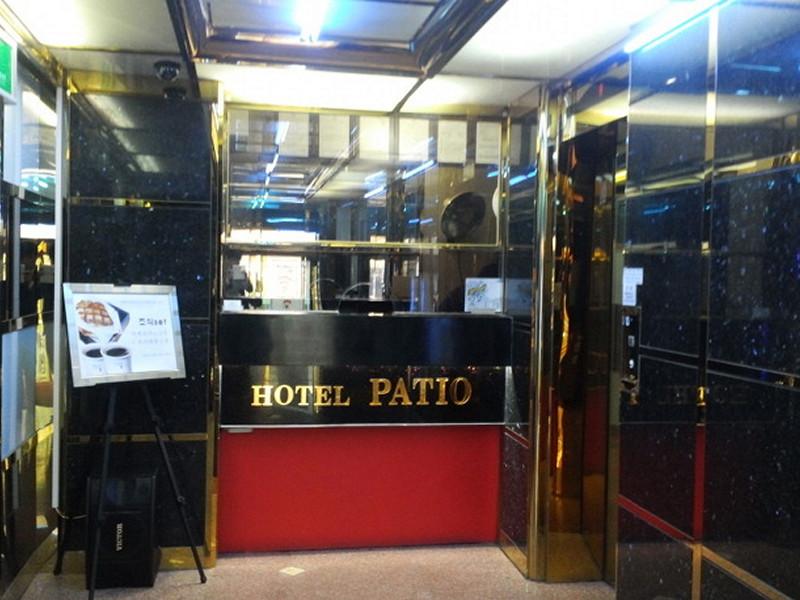 Patio Hotel
