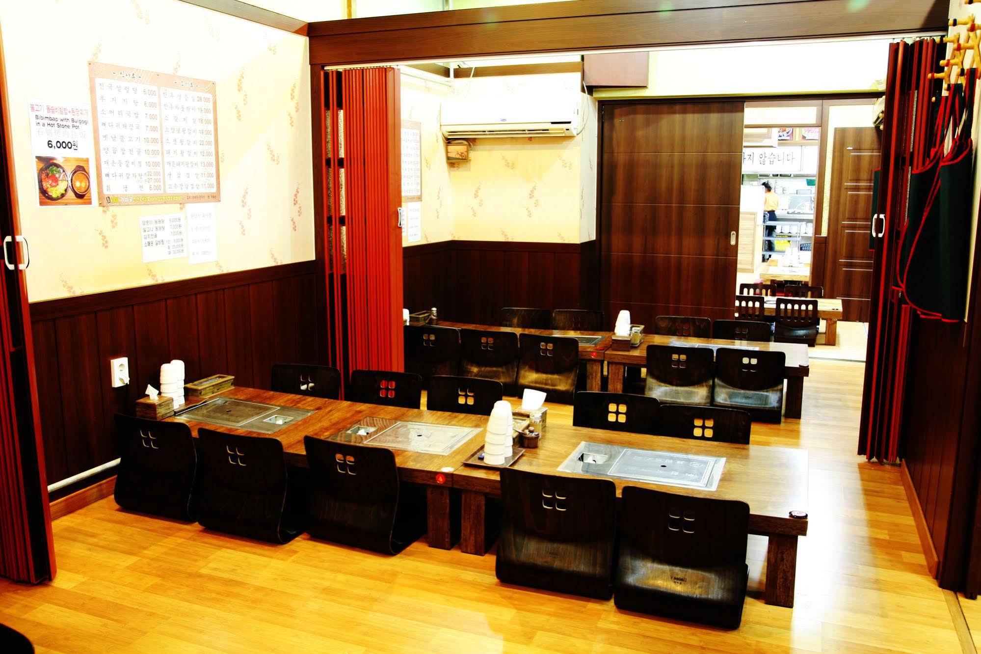 Prime Guest House