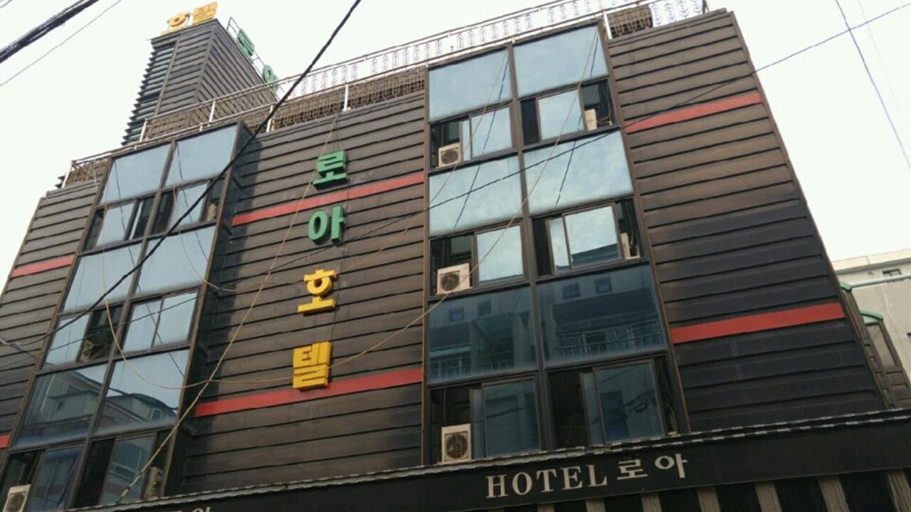 Roa Hotel