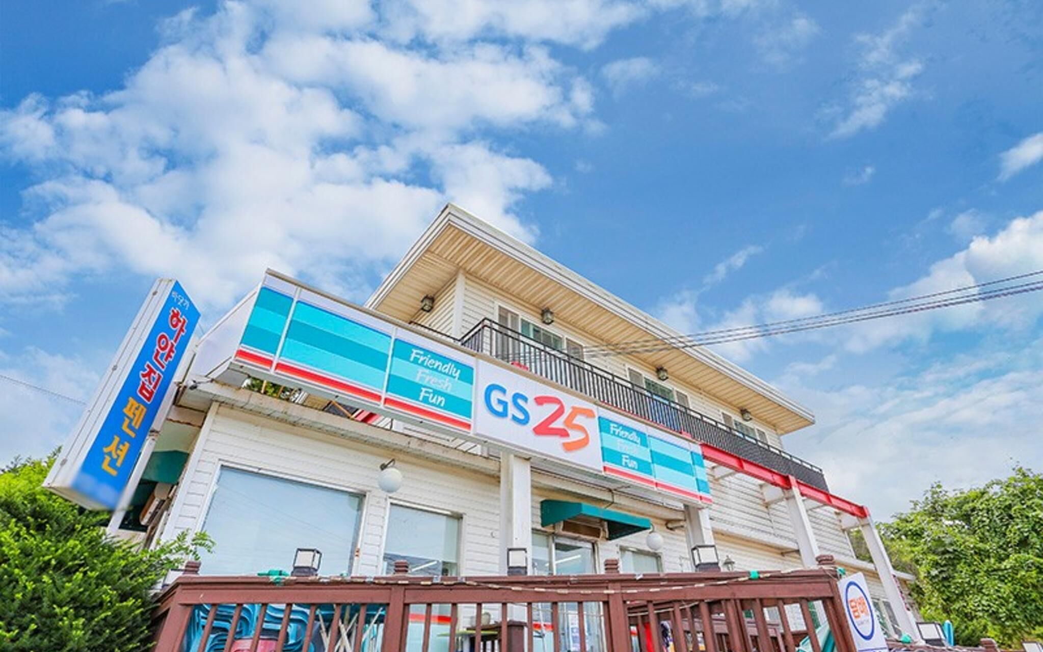 Seokmodo Beach White House Pension