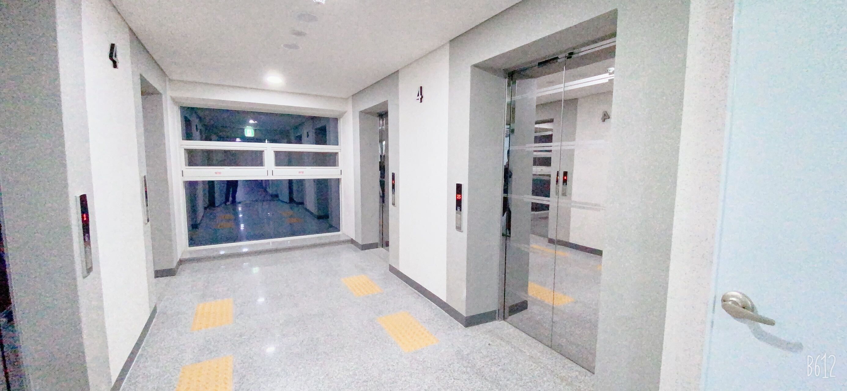 Shine Hotel
