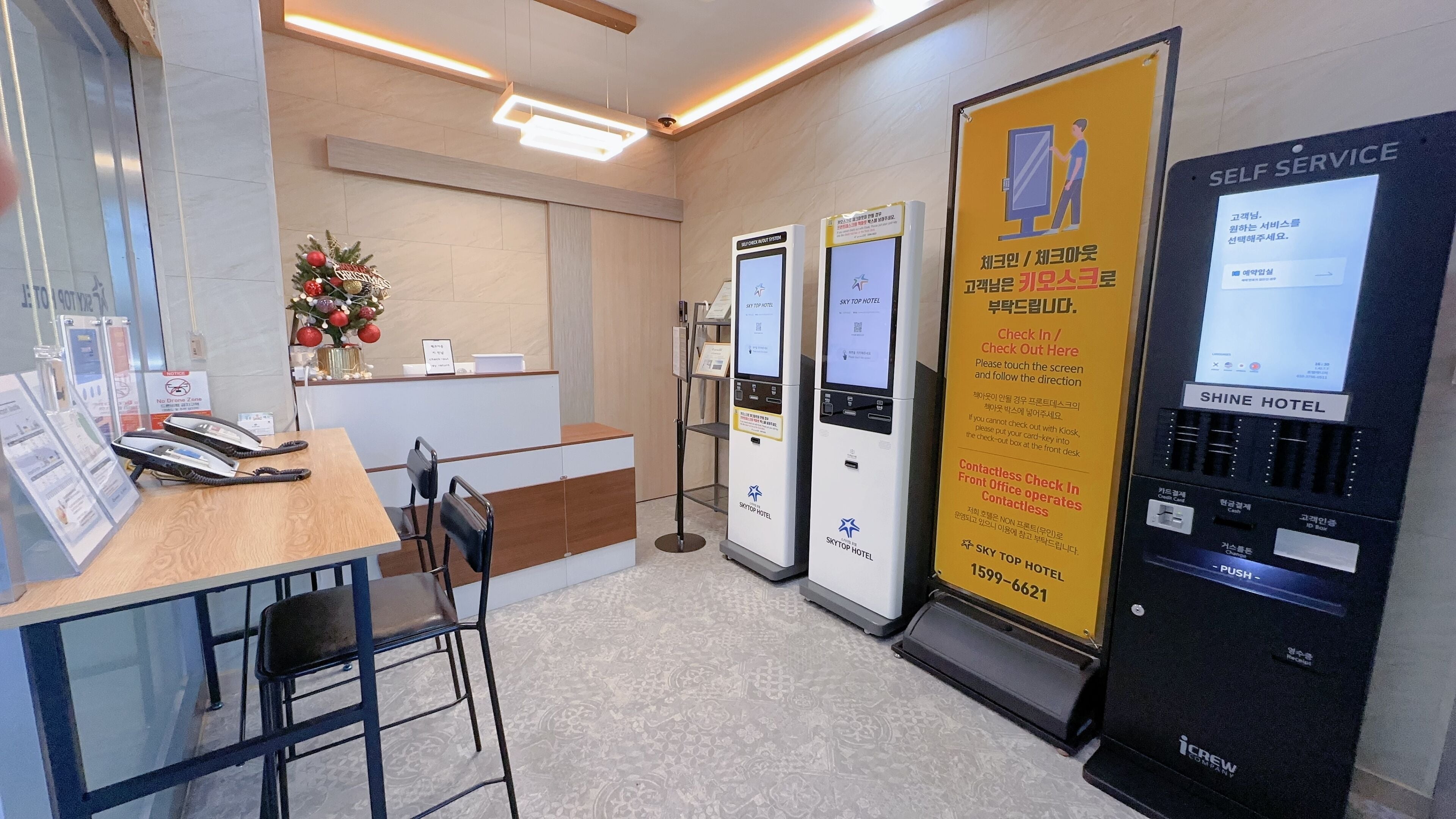 Shine Hotel