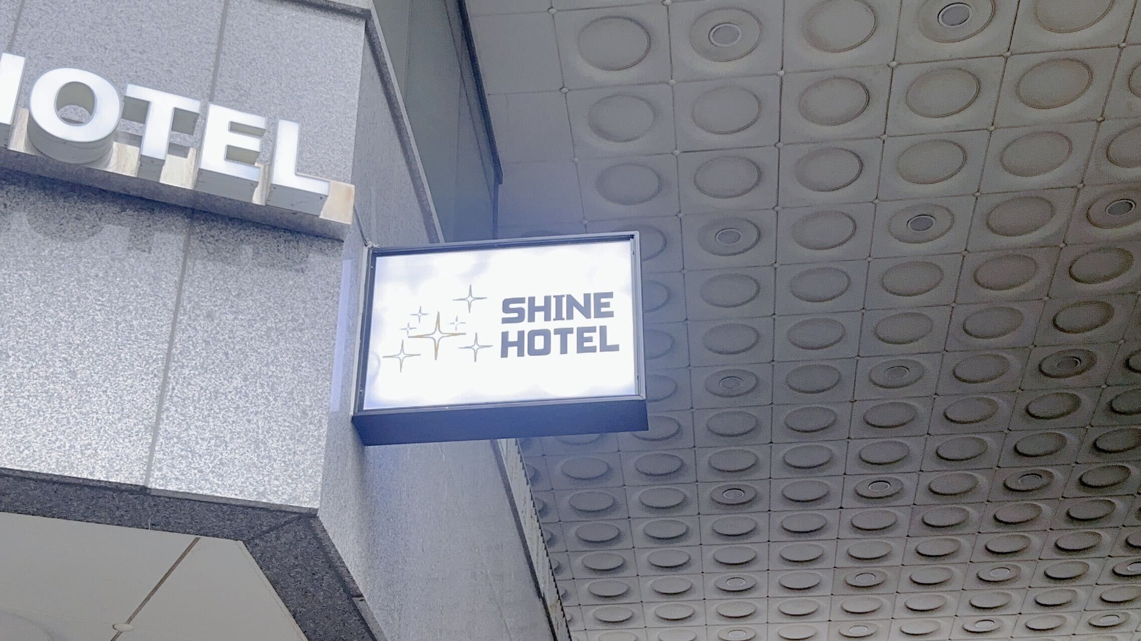Shine Hotel