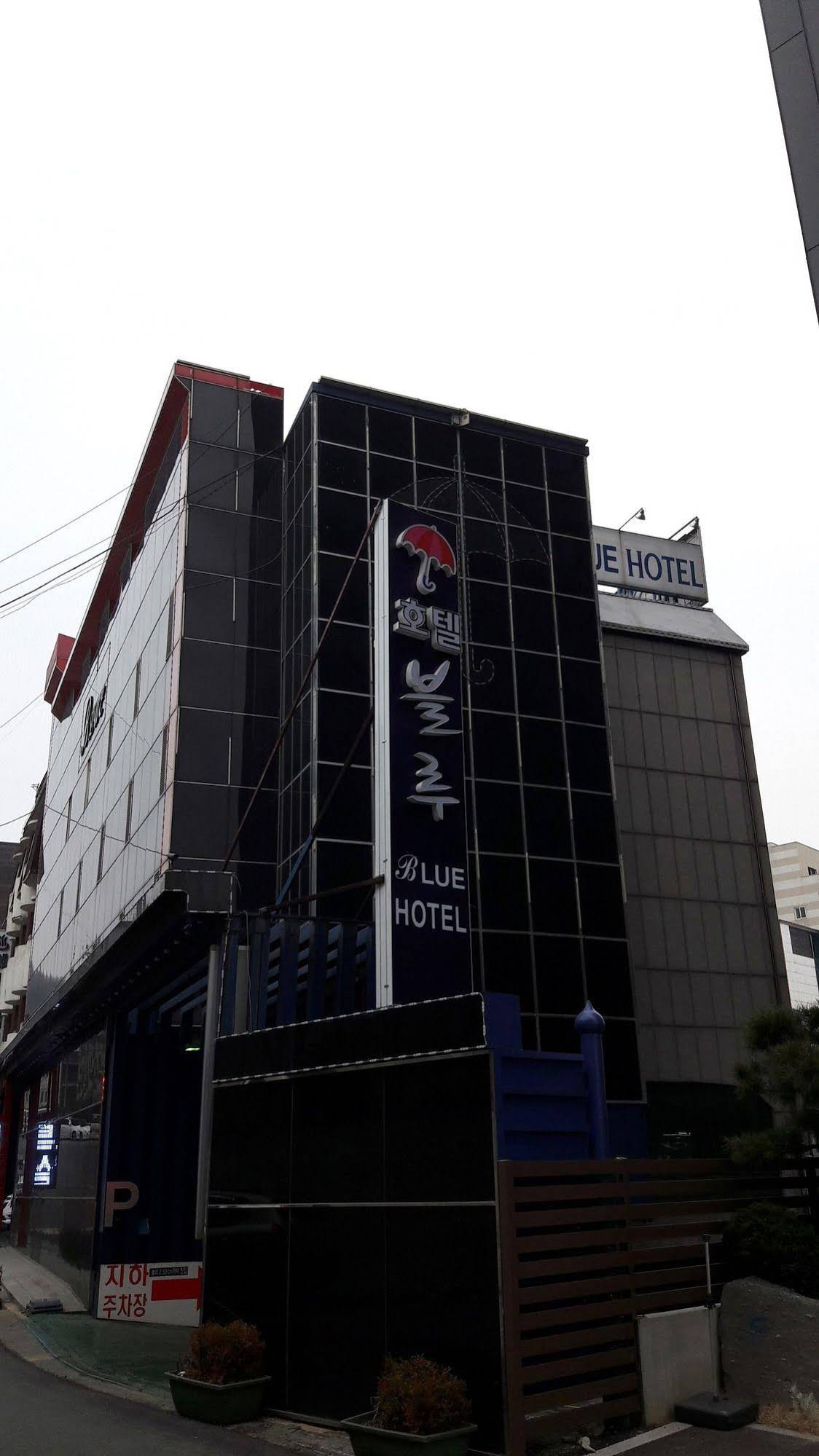 Songdo Blue Hotel
