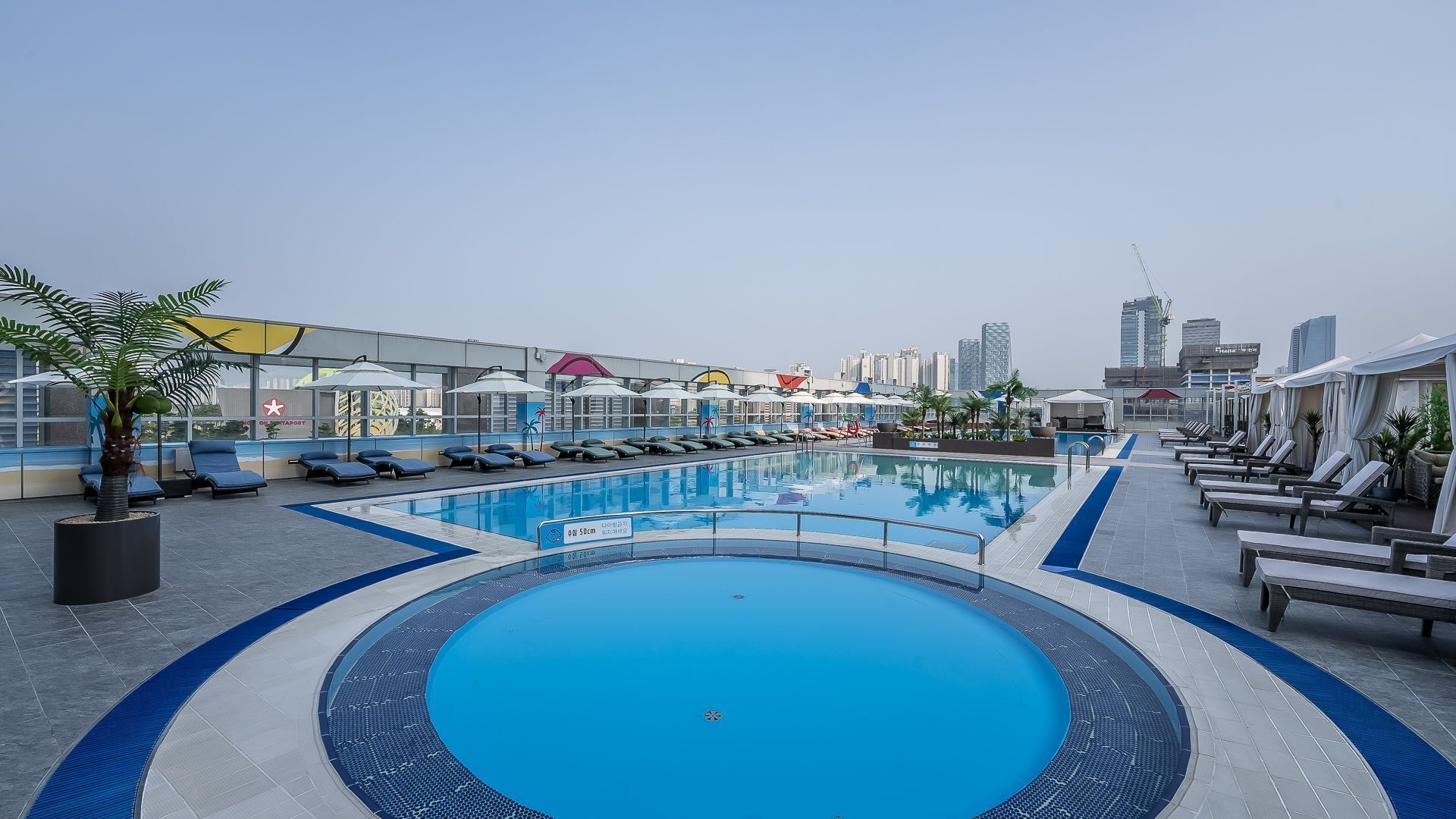 Songdo Stay Resort