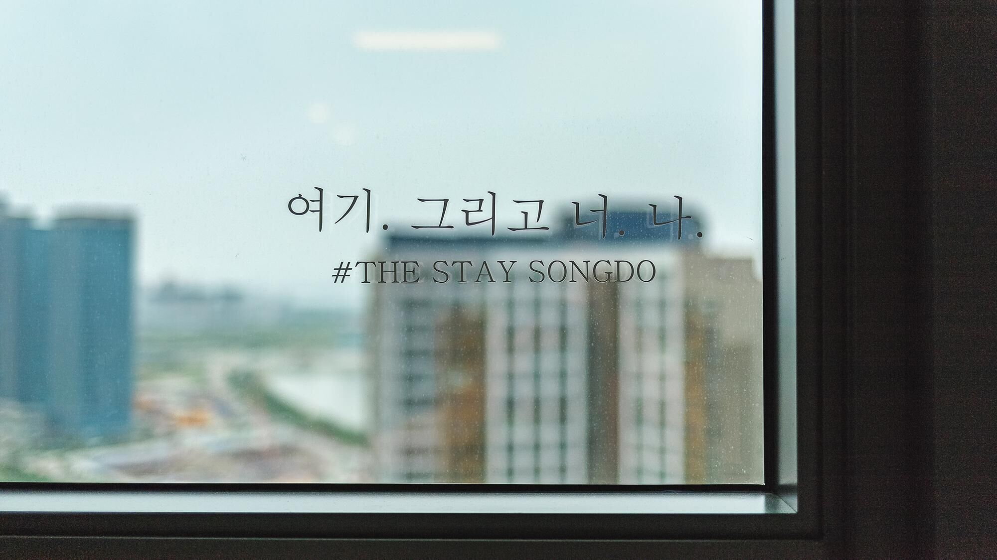 Songdo Stay Resort