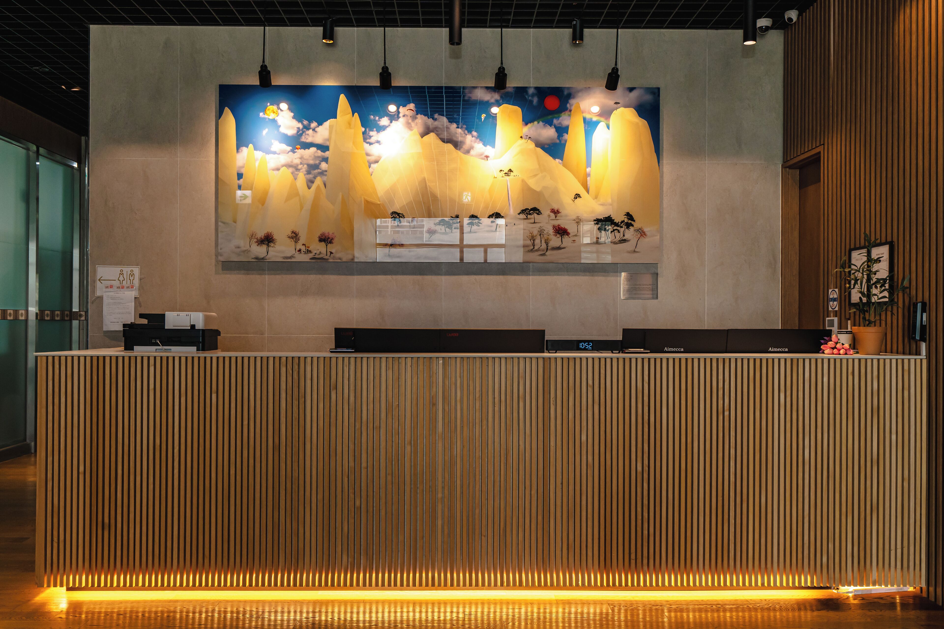 SR Hotel Yeongjong