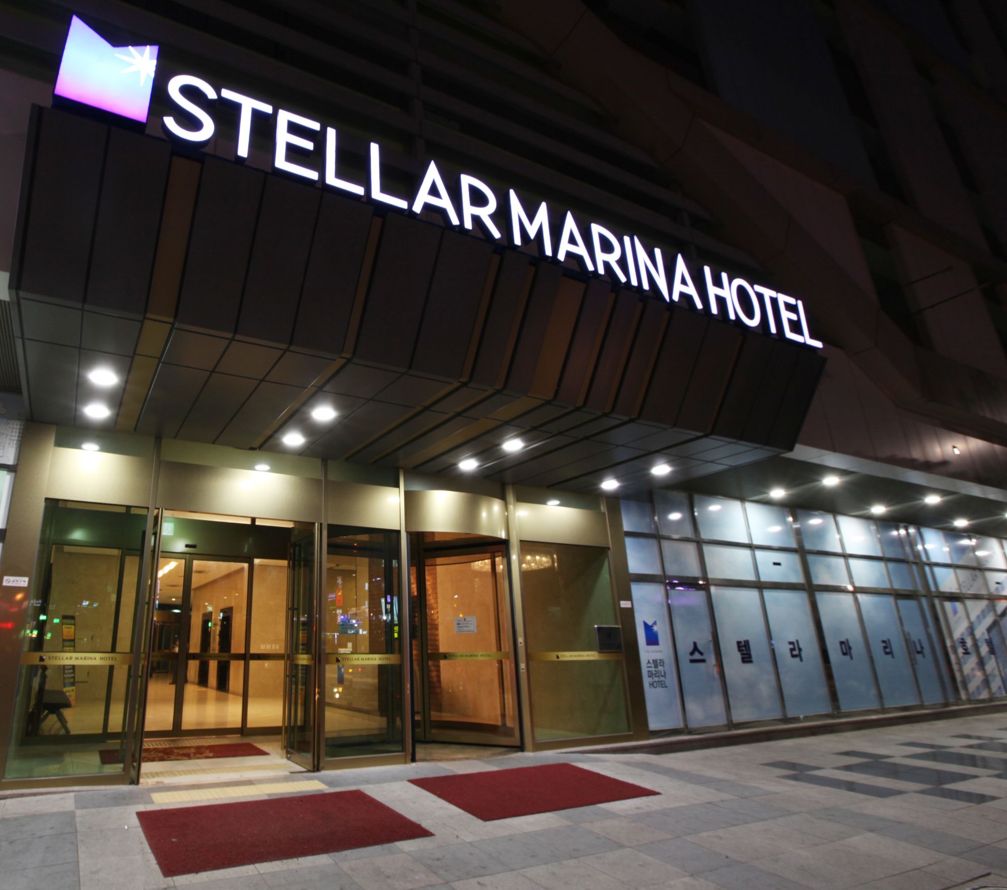 Stellar Marina Hotel