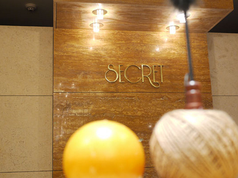 Wolmido Secret Tourist Hotel