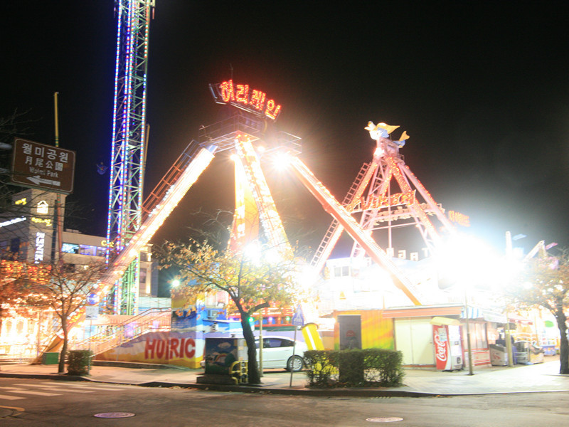 Wolmido W Tourist Hotel