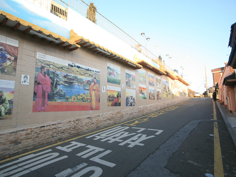 Wolmido W Tourist Hotel