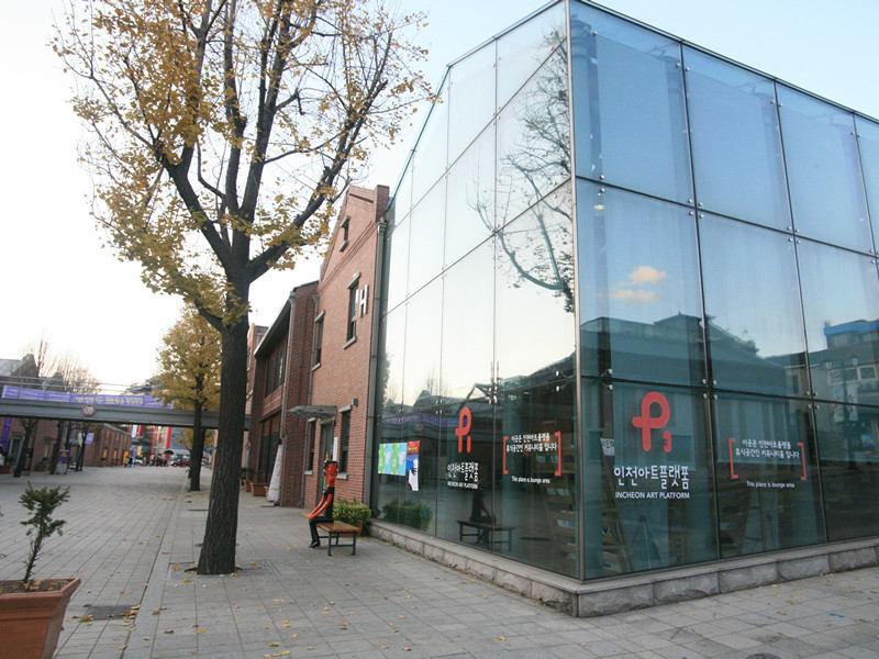 Wolmido W Tourist Hotel