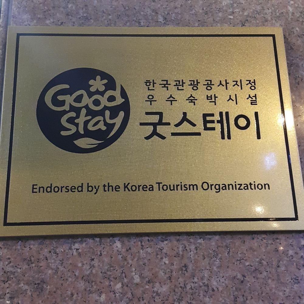 Hotel Zeumes Incheon Airport