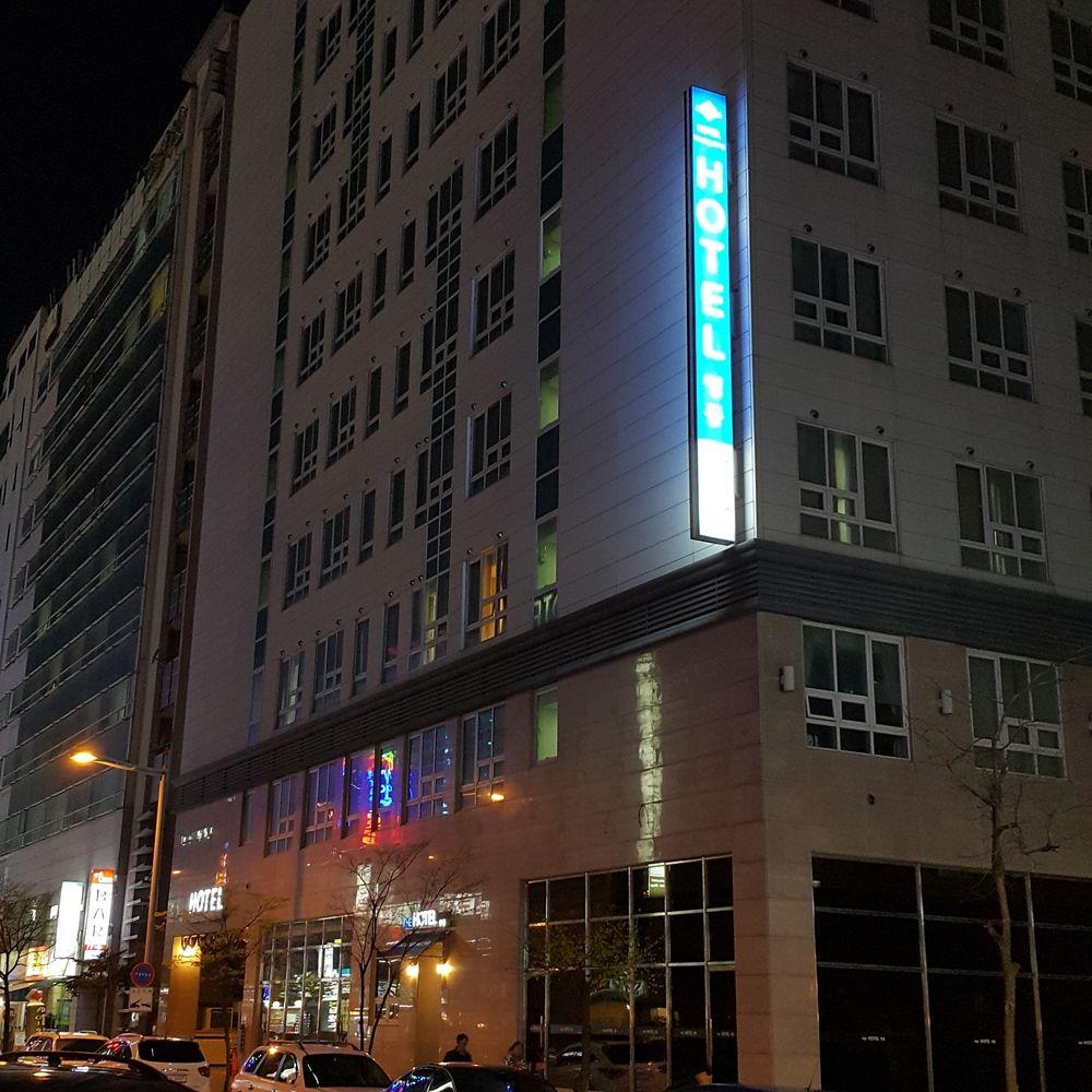 Hotel Zeumes Incheon Airport