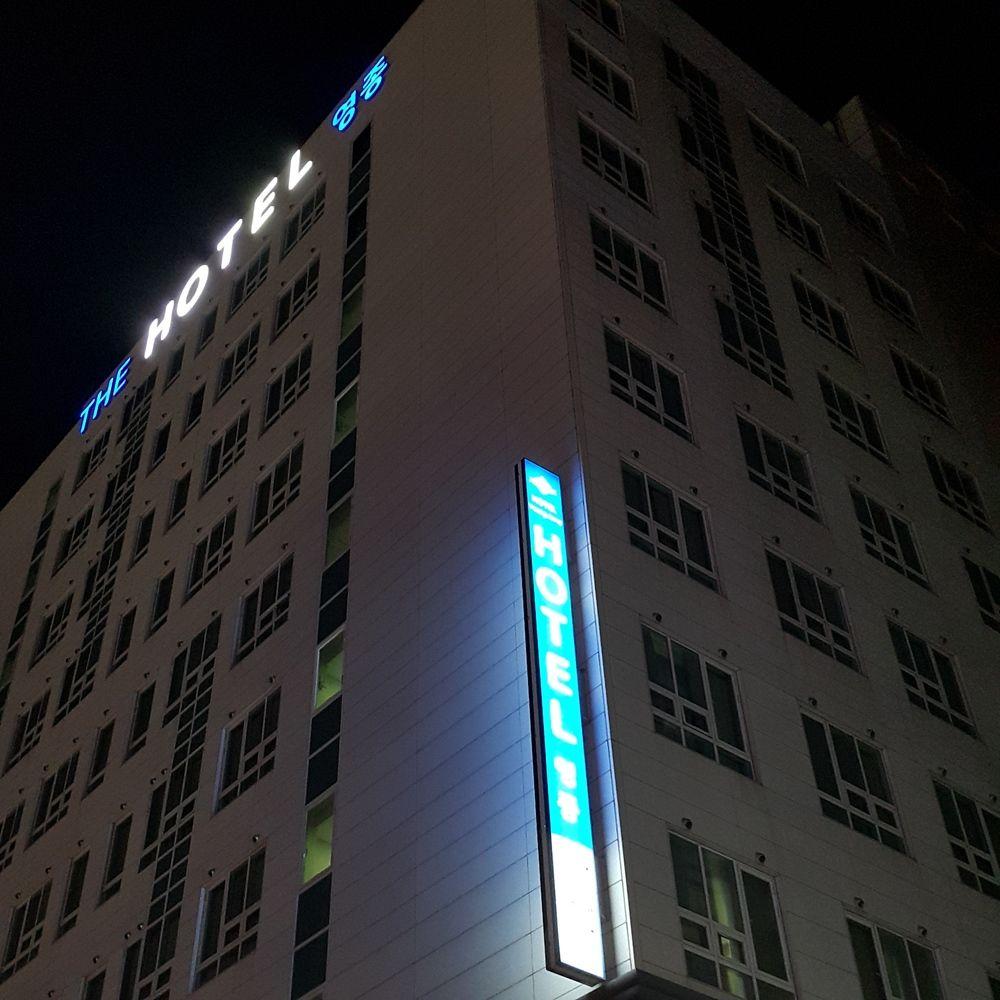 Hotel Zeumes Incheon Airport