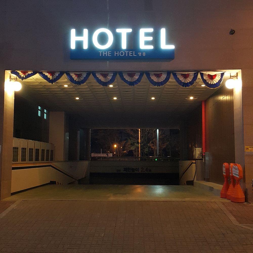 Hotel Zeumes Incheon Airport