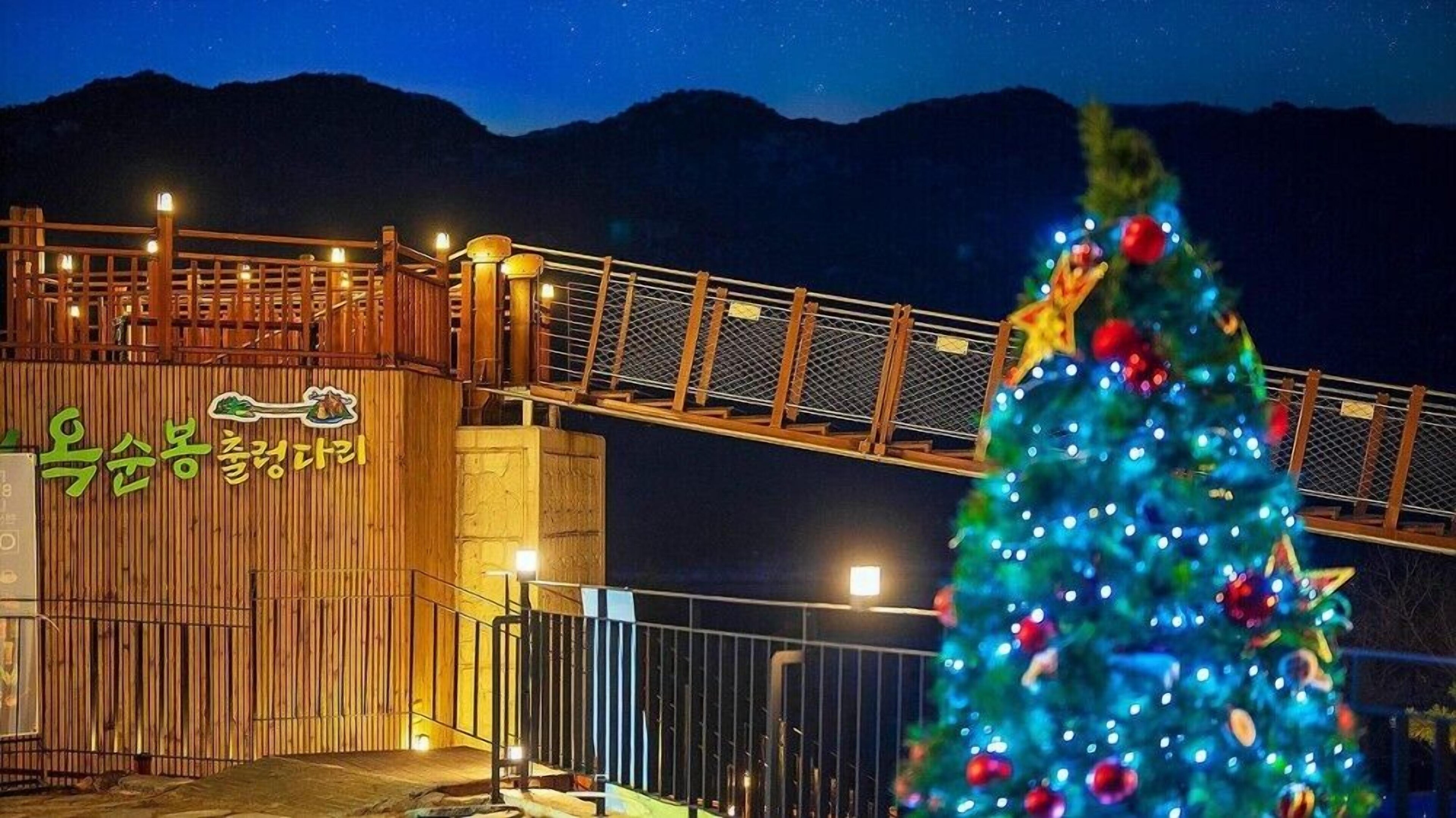 BS Jecheon Pension