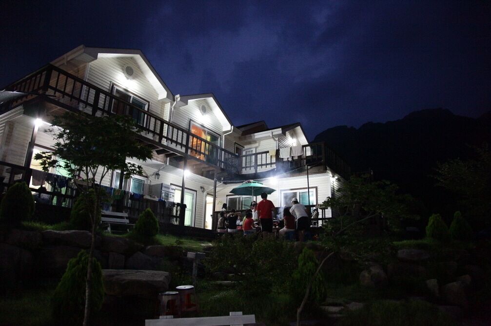 Chamjoeun Pension