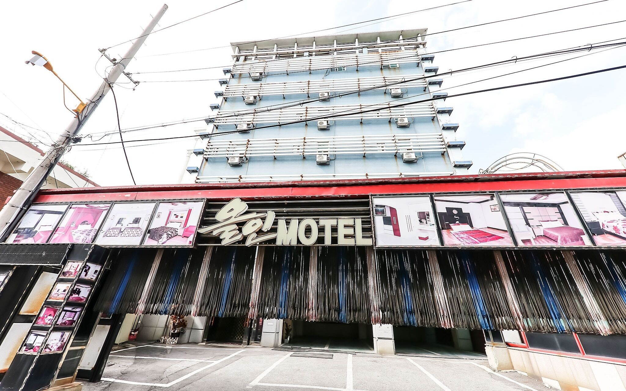 Jecheon All In