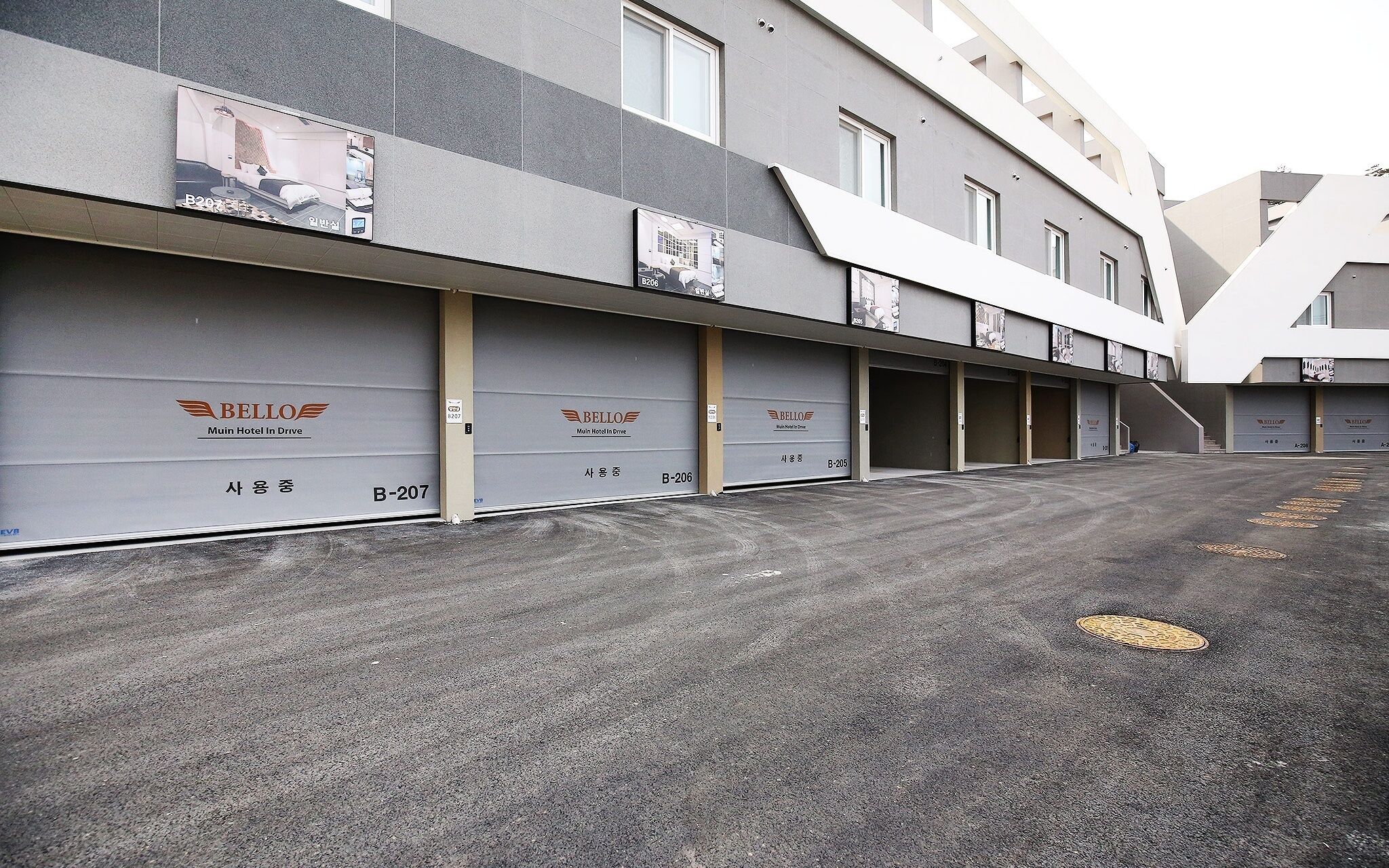 Jecheon Bello Motel