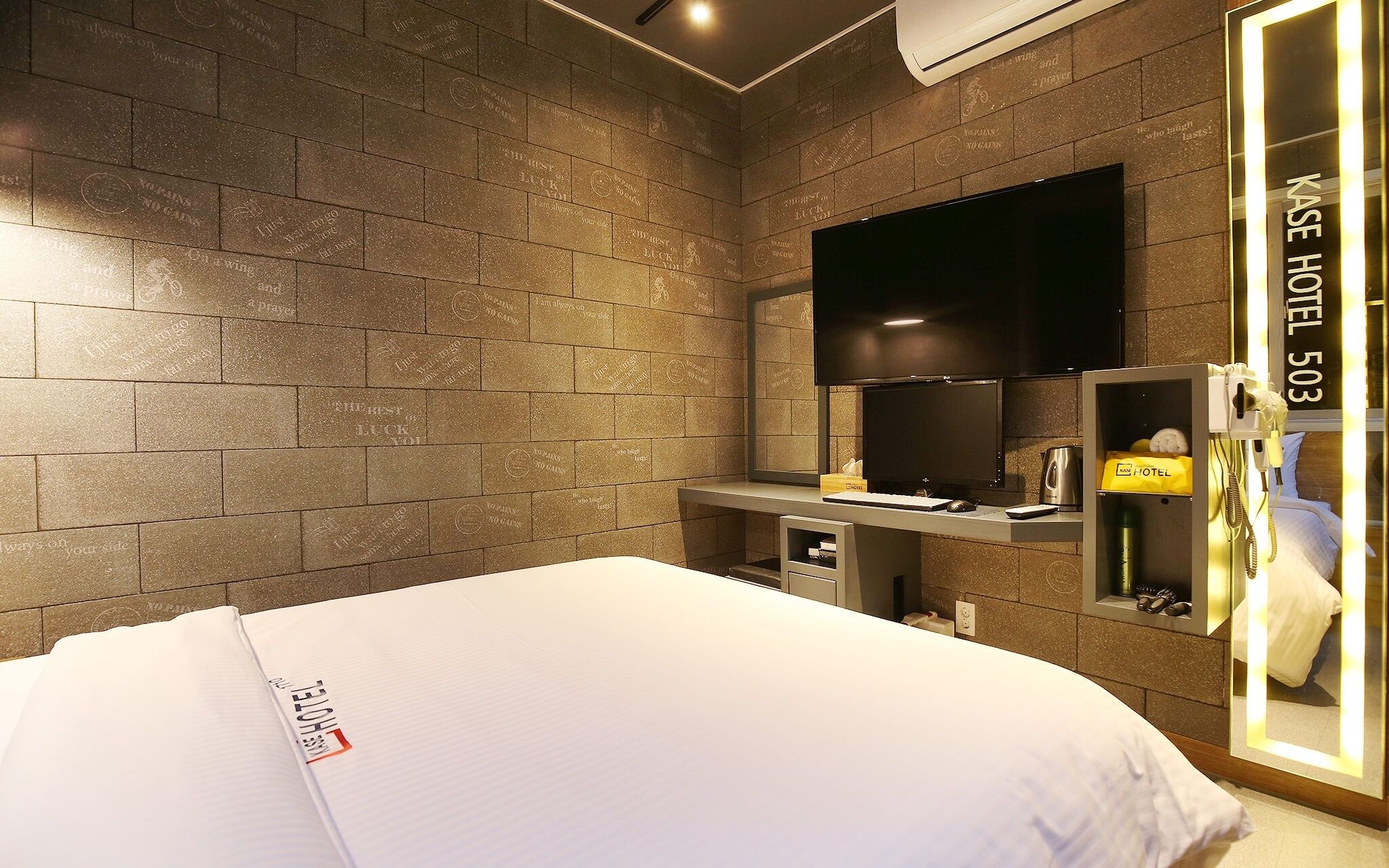 Jecheon Case Hotel
