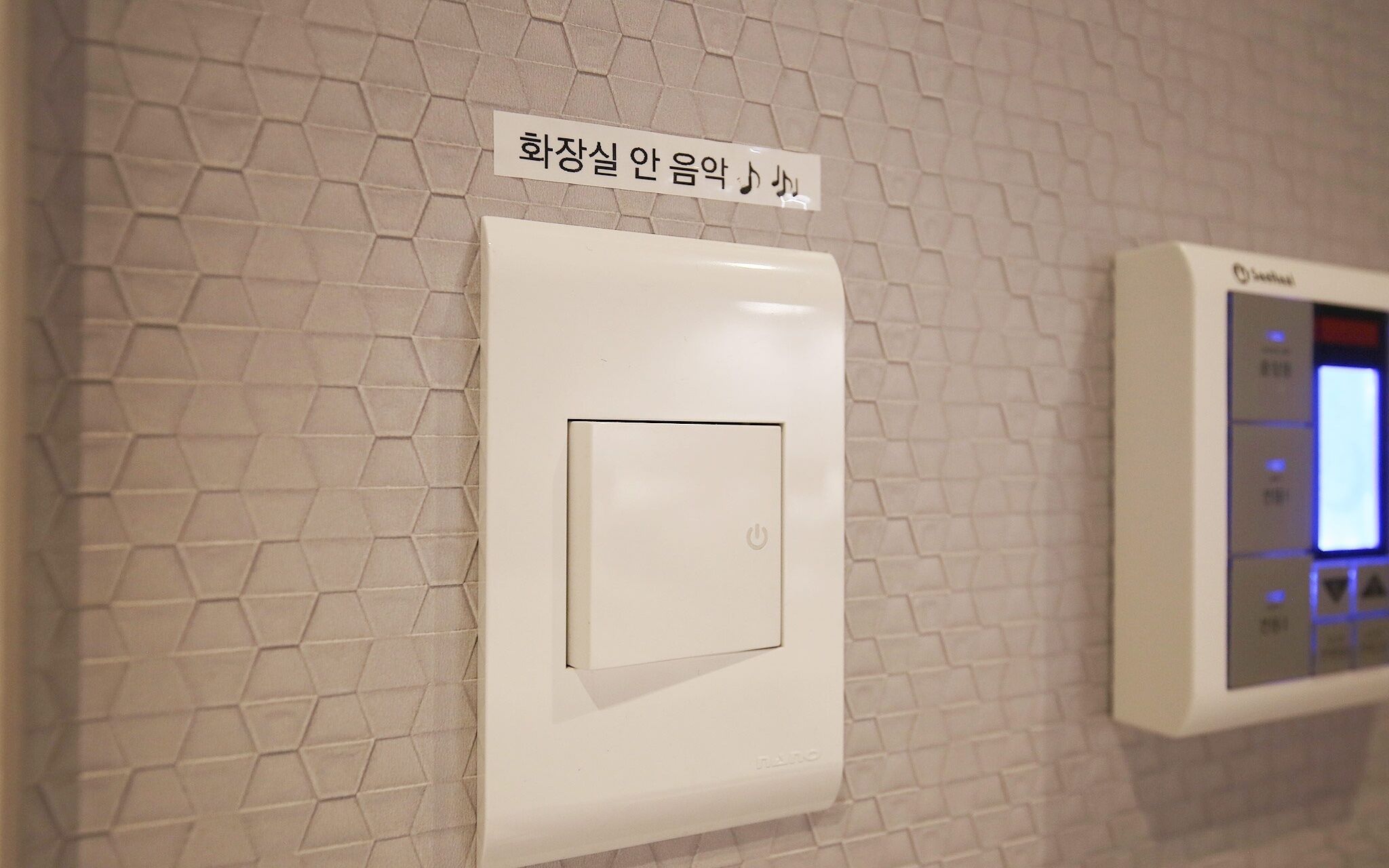 Jecheon Case Hotel