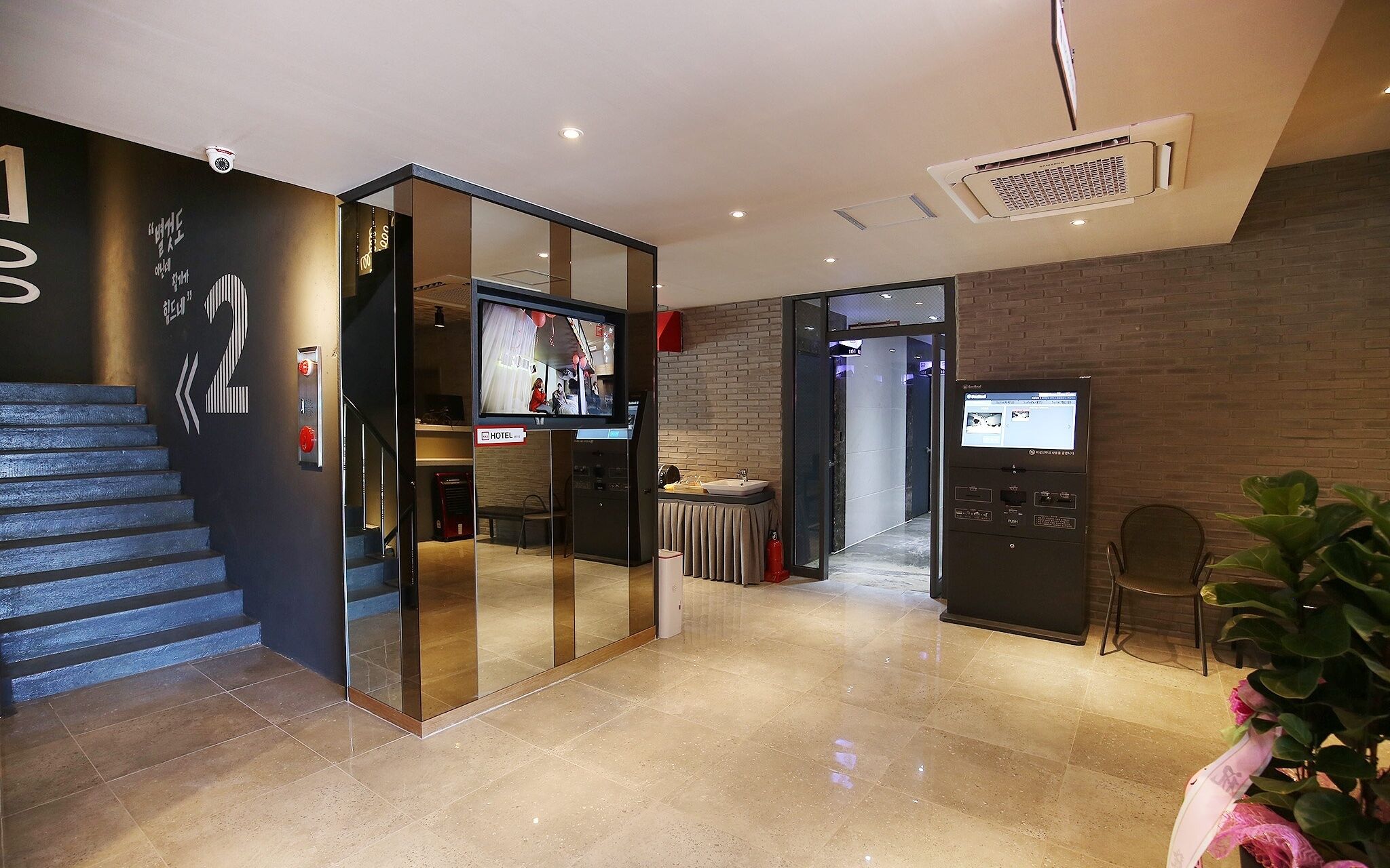 Jecheon Case Hotel