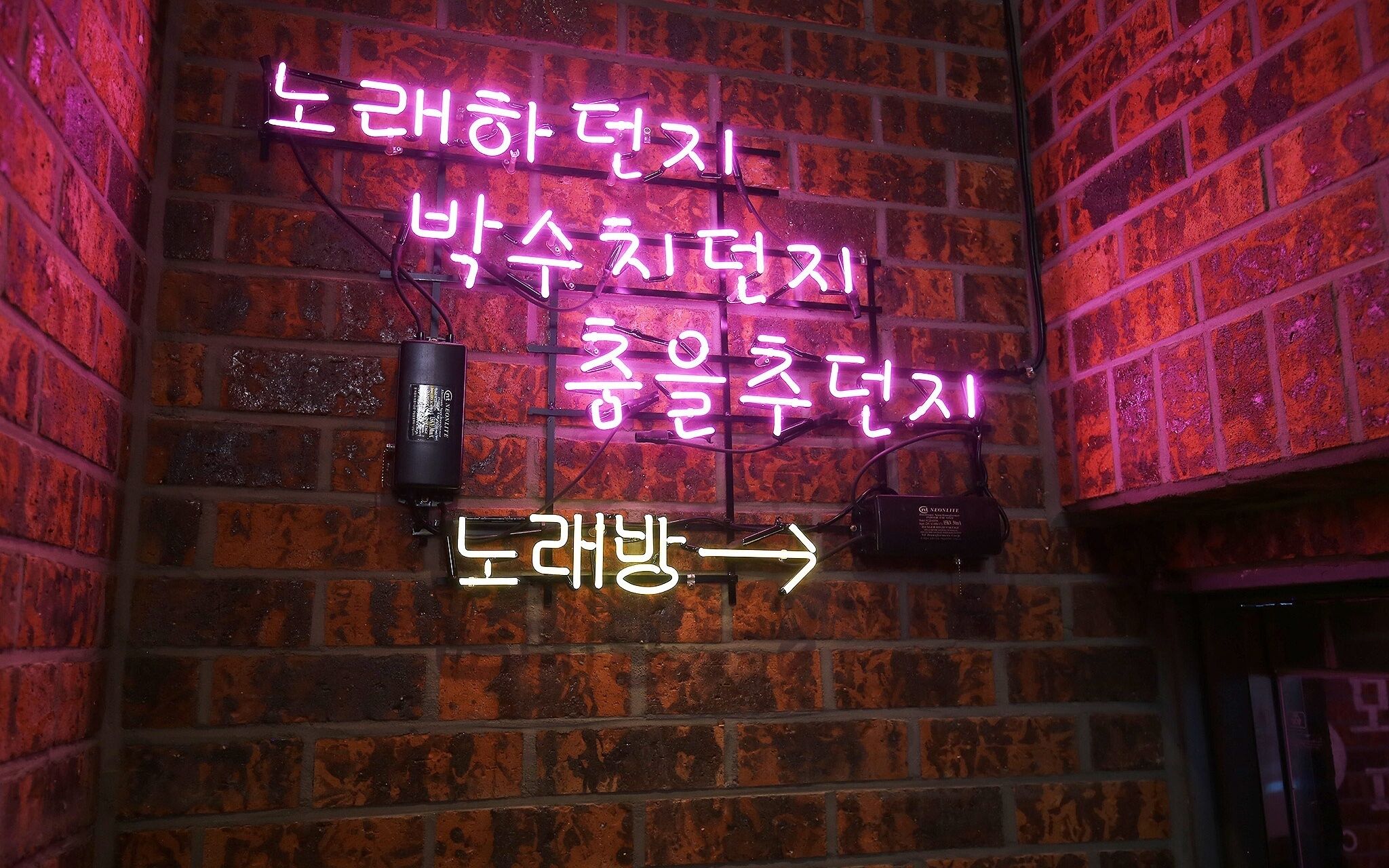 Jecheon Case Hotel
