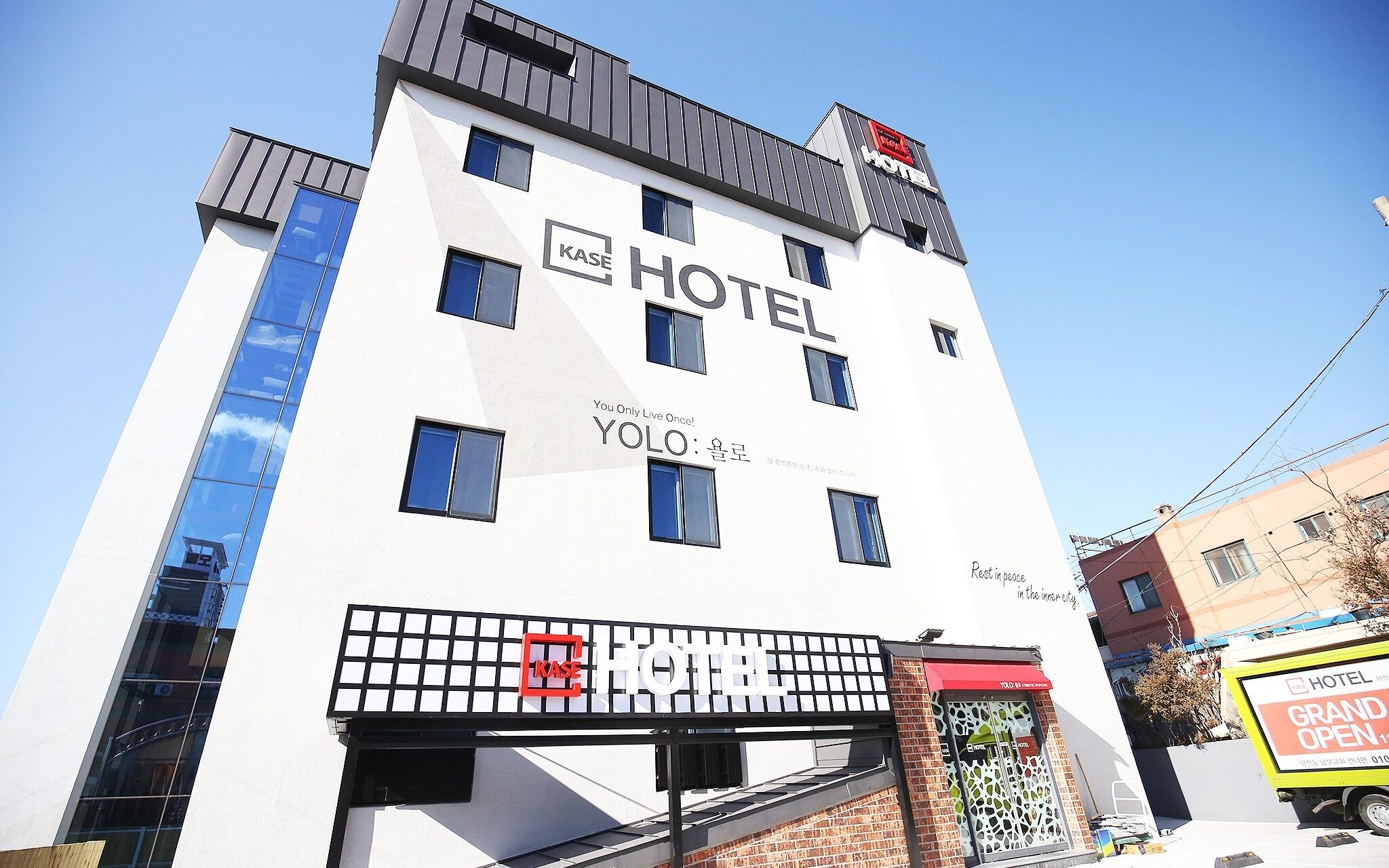 Jecheon Case Hotel