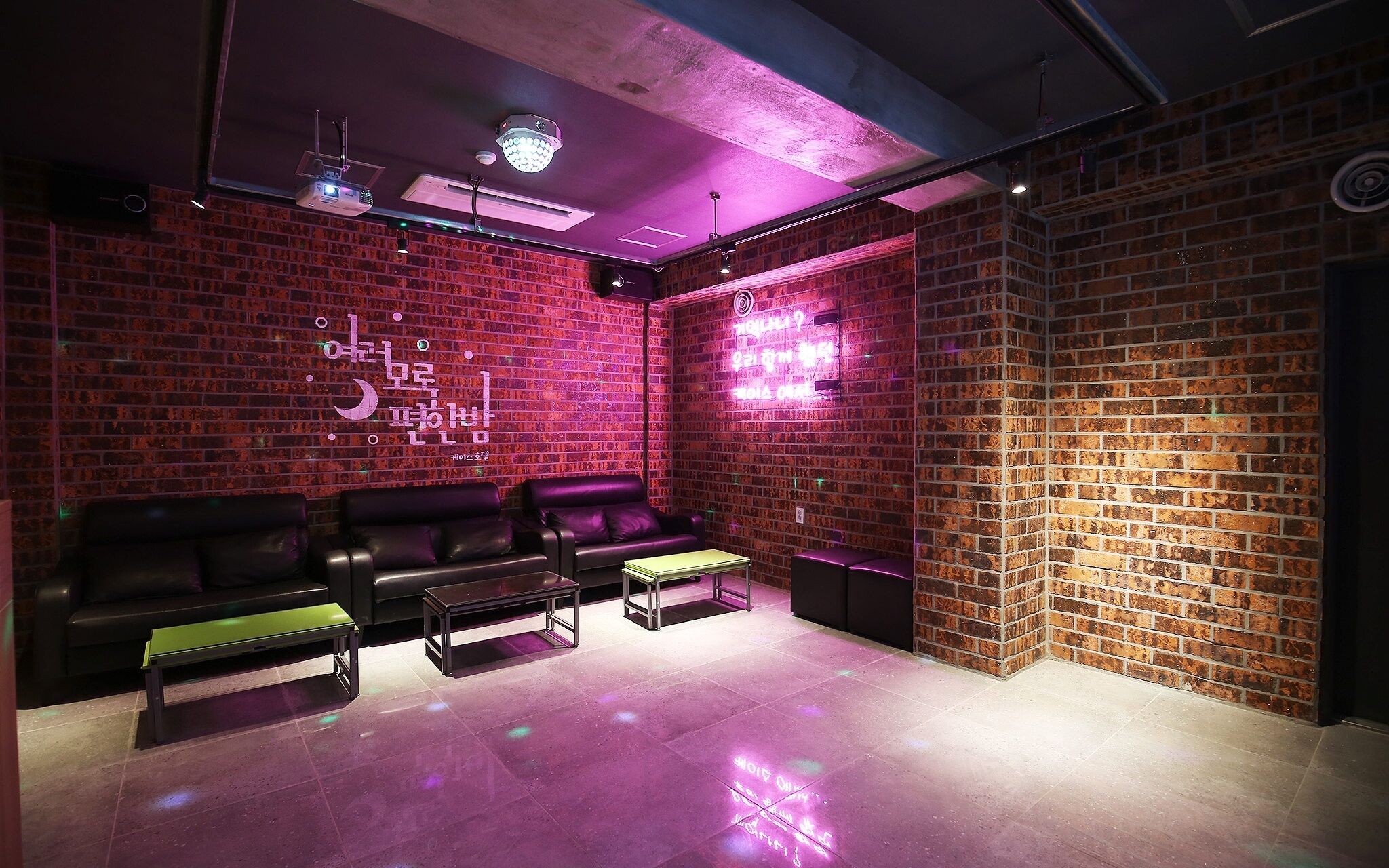 Jecheon Case Hotel