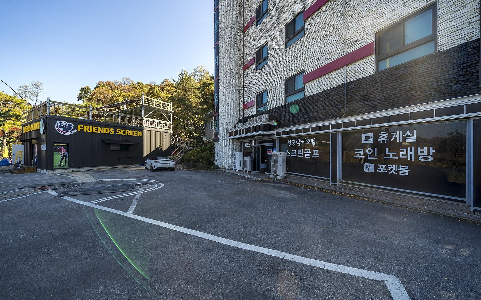 Jecheon Cheongpung Bali Hotel