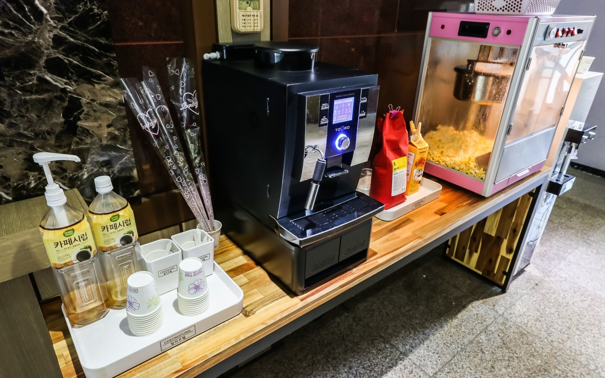 Jecheon Cheongpung Bali Hotel