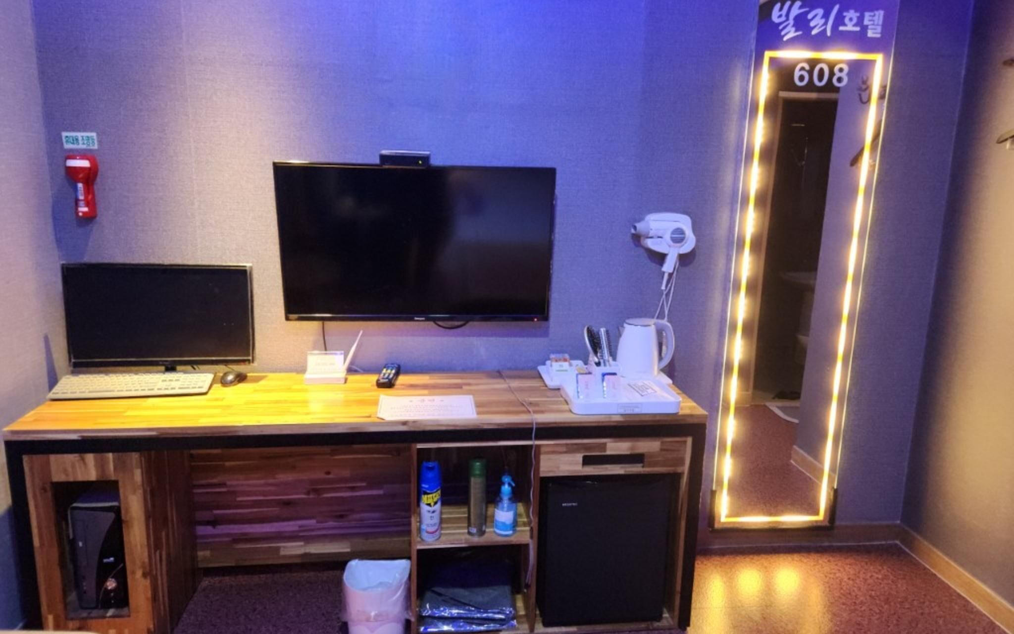 Jecheon Cheongpung Bali Hotel