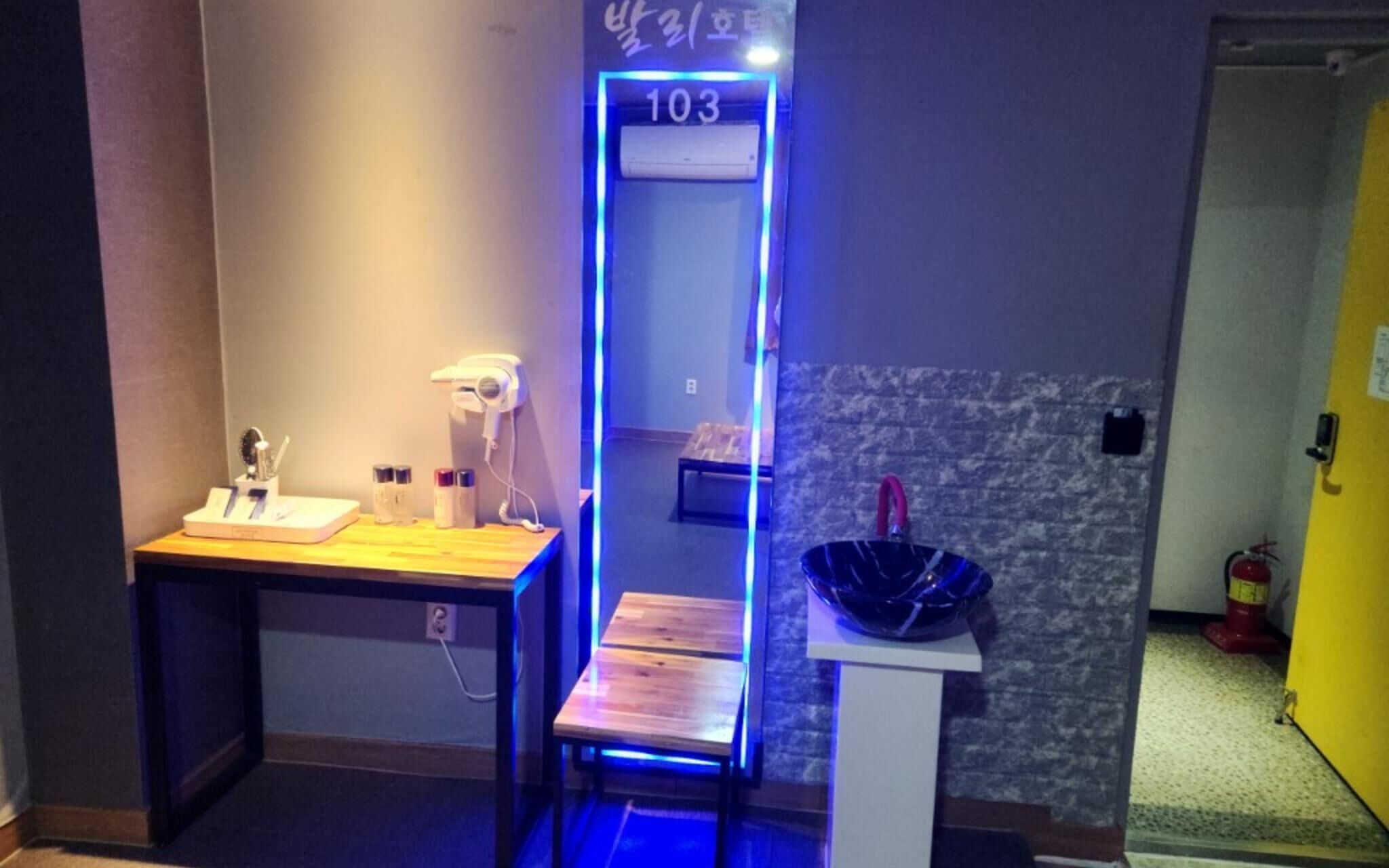 Jecheon Cheongpung Bali Hotel