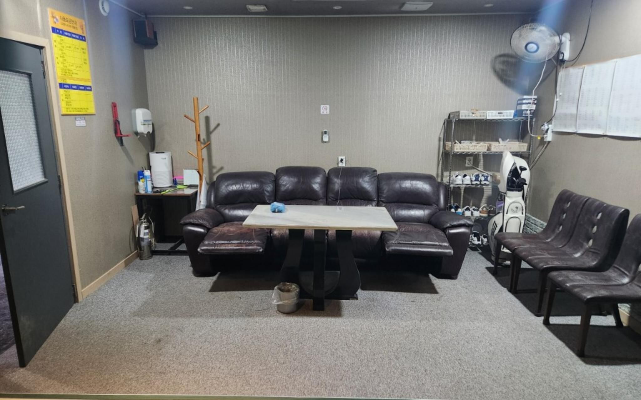 Jecheon Cheongpung Bali Hotel