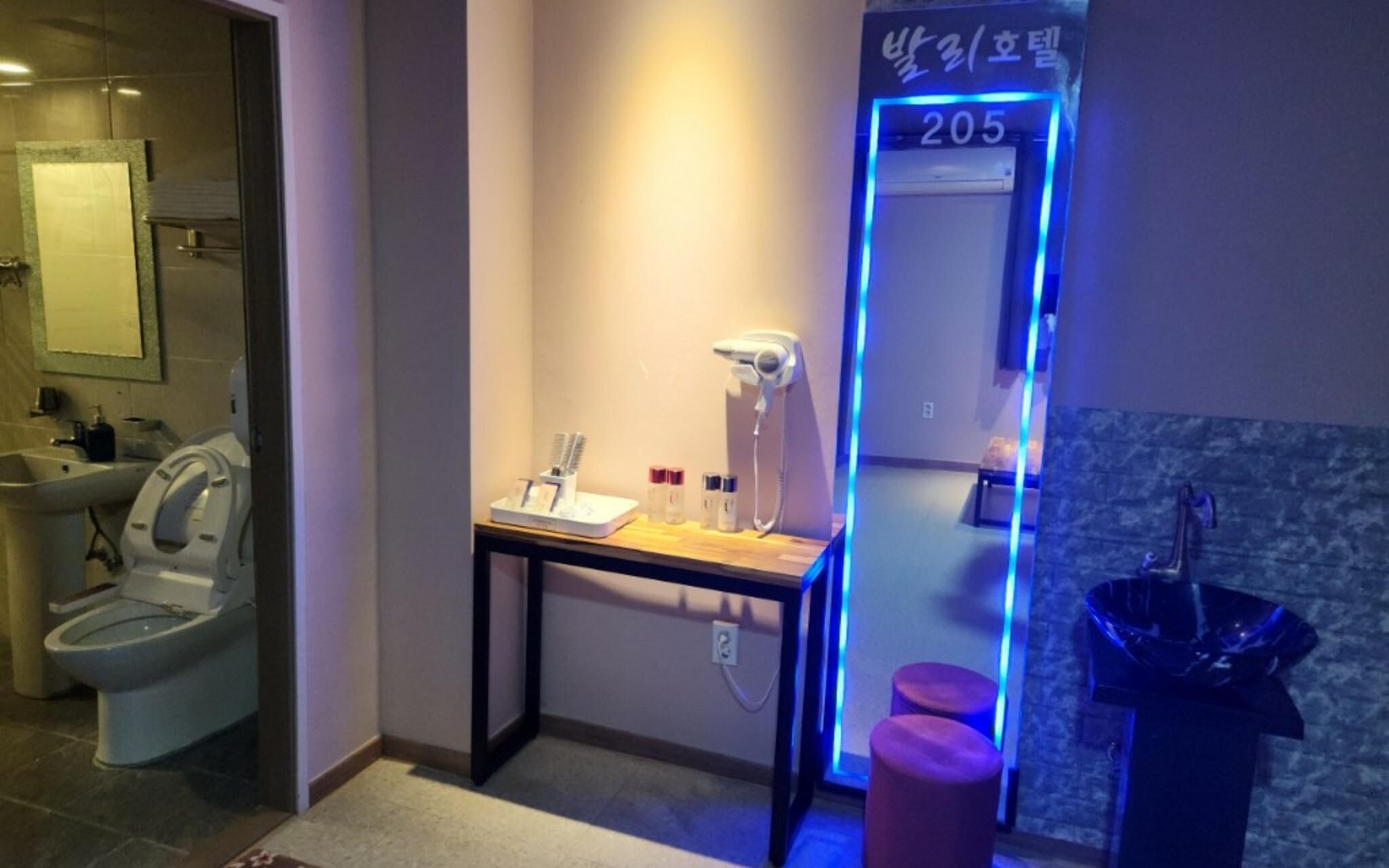 Jecheon Cheongpung Bali Hotel