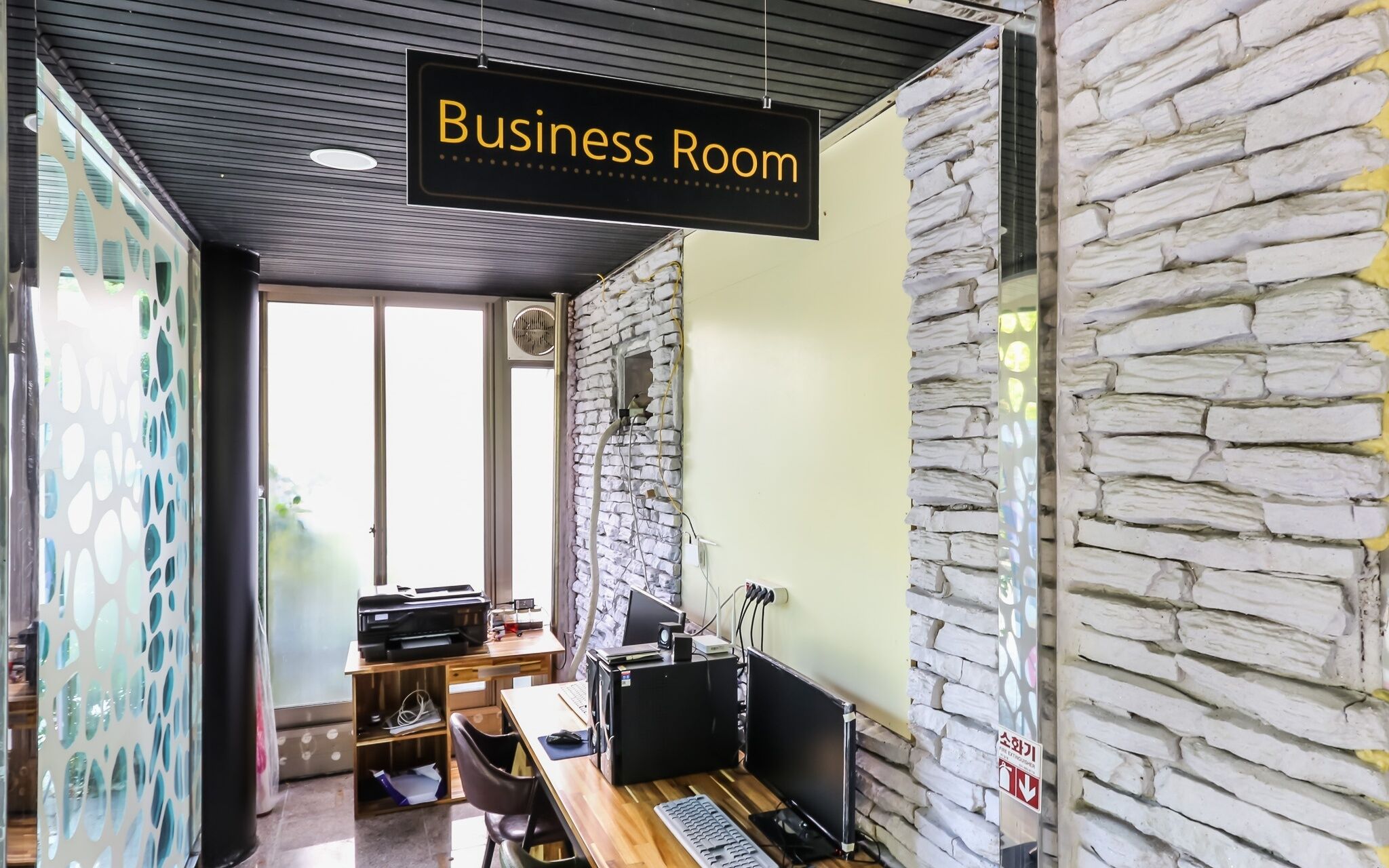 Jecheon Cheongpung Bali Hotel