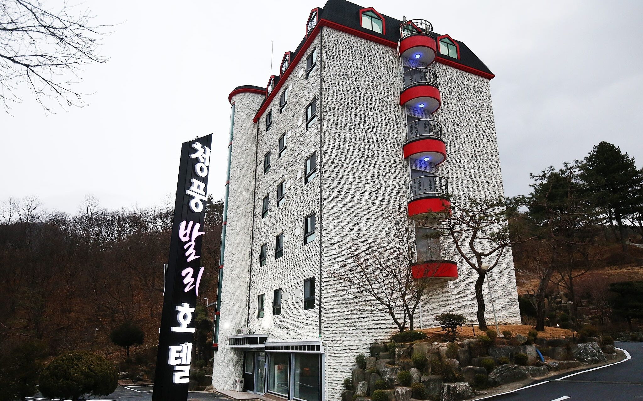 Jecheon Cheongpung Bali Hotel