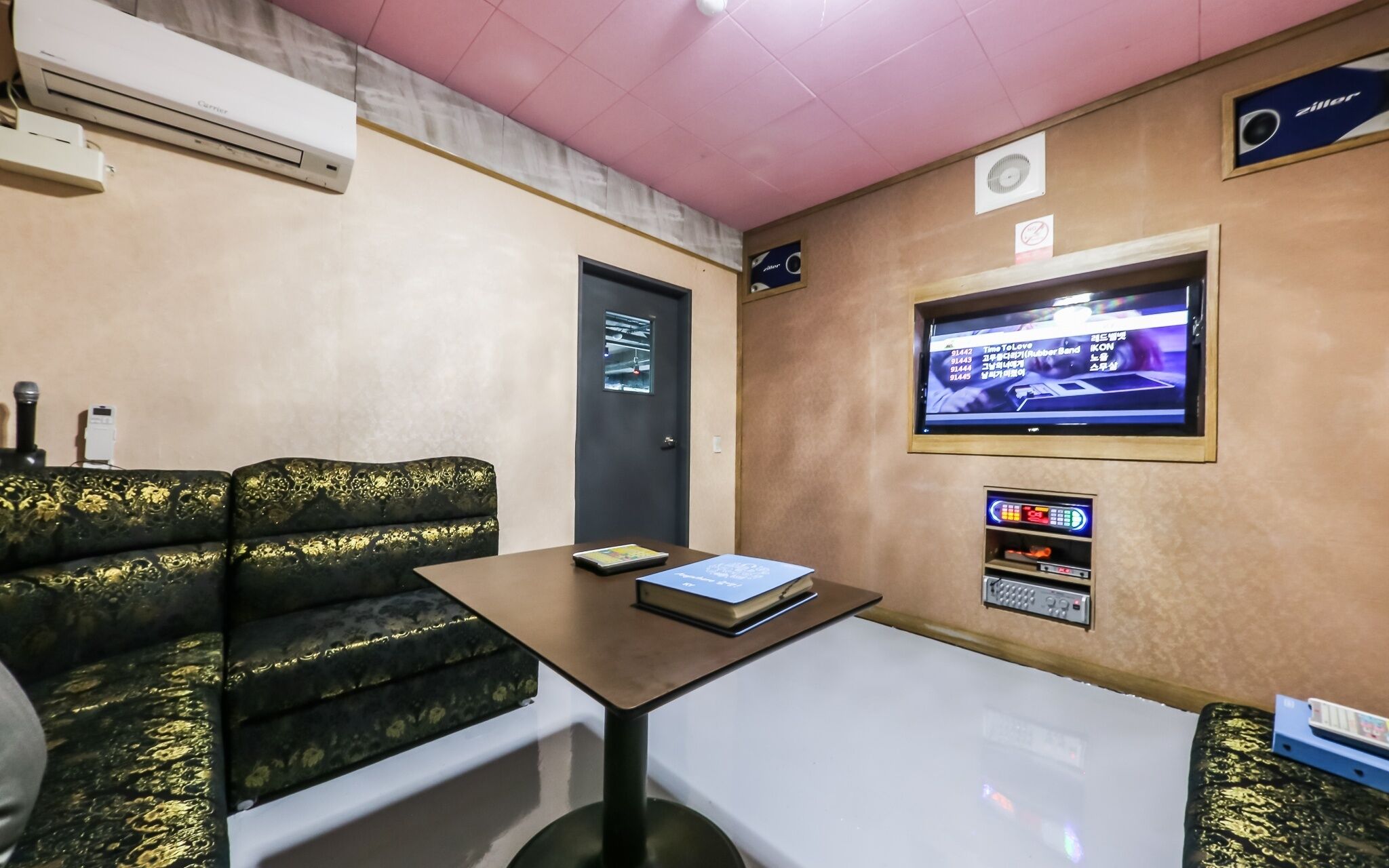 Jecheon Cheongpung Bali Hotel