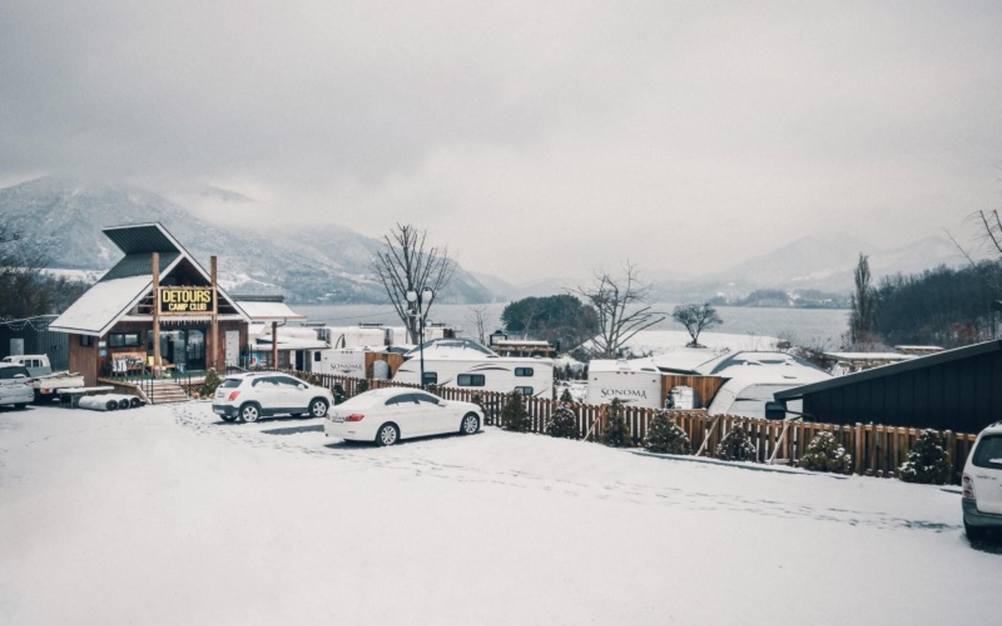 Jecheon De Tours Camp Club