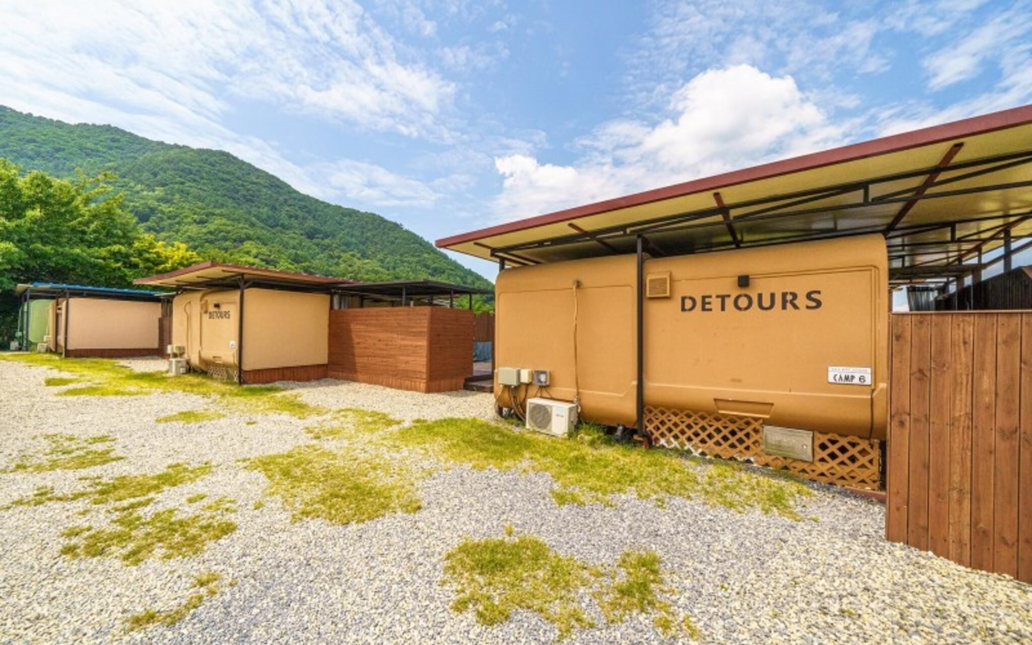 Jecheon De Tours Camp Club