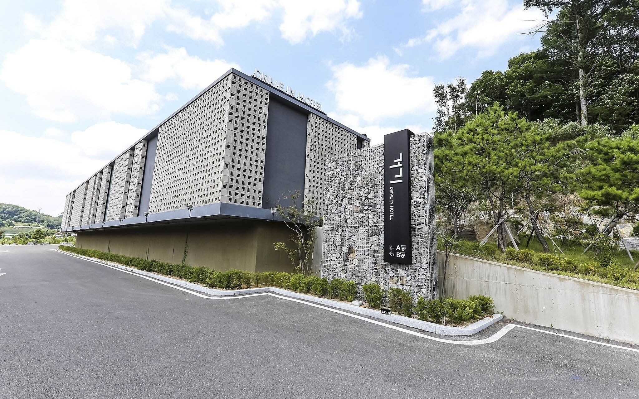 Jecheon Gugi Motel