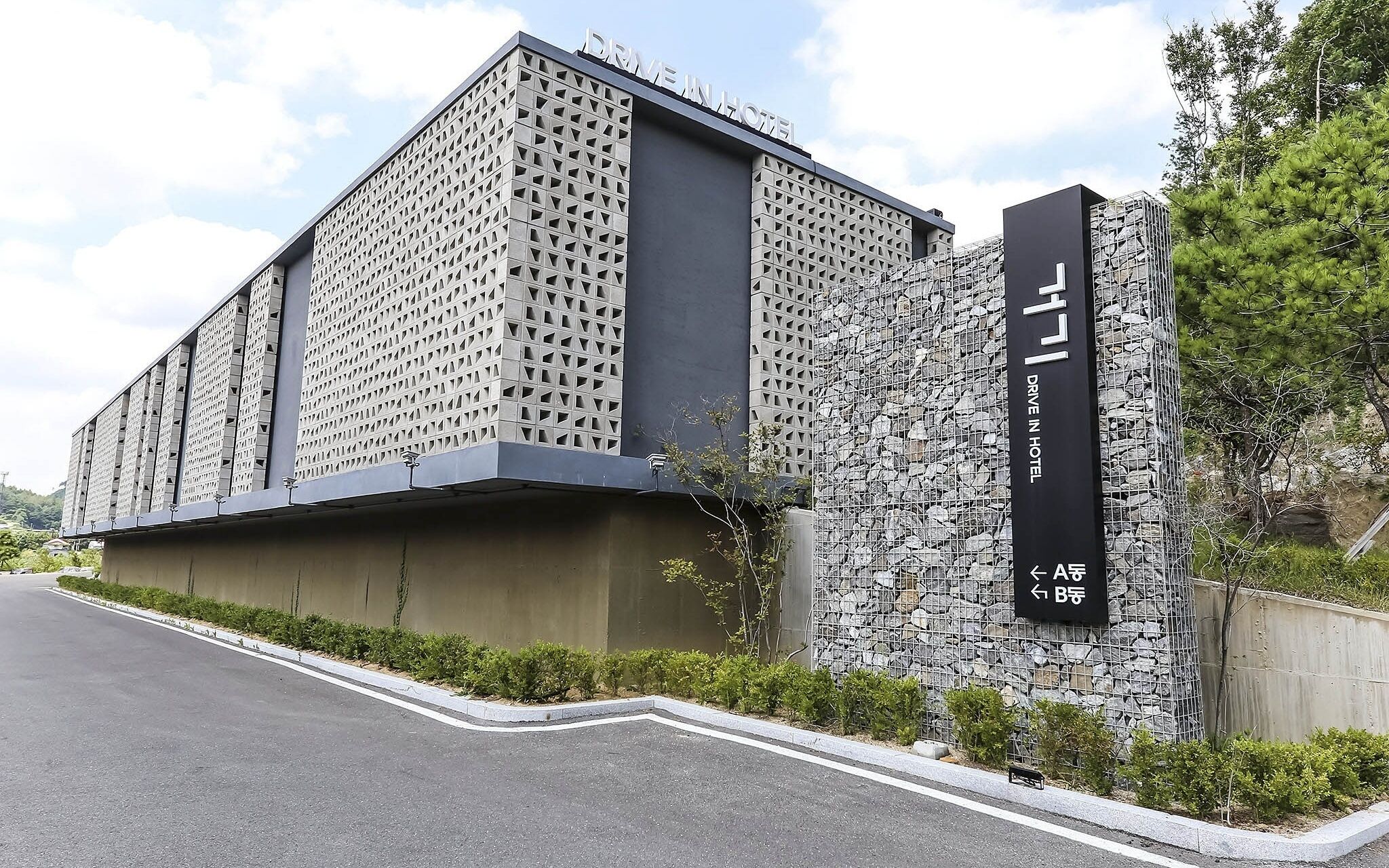 Jecheon Gugi Motel
